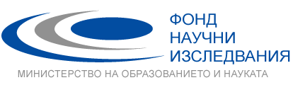 Фонд научни изследвания